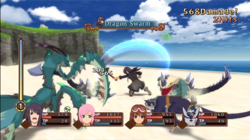 Tales of Vesperia [Importación Alemana]