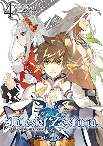 Tales of Zestiria nº 04/04 (Manga Shonen)