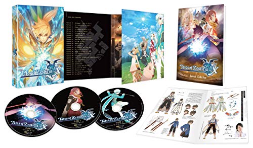 Tales of Zestiria the X - Intégrale [Francia] [Blu-ray]
