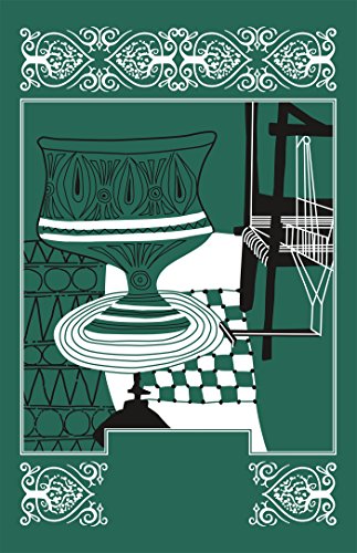 Taran Wanderer: The Chronicles of Prydain, Book 4 (50th Anniversary Edition) (The Chronicles of Prydain, 4)