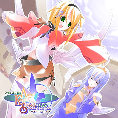 Tears fell from space