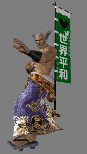 Tekken 6