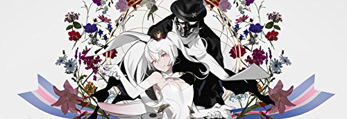 The Caligula Effect: Overdose