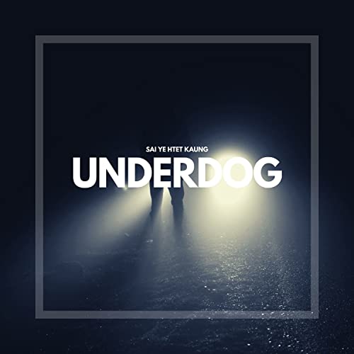 The Game Is Not Over?