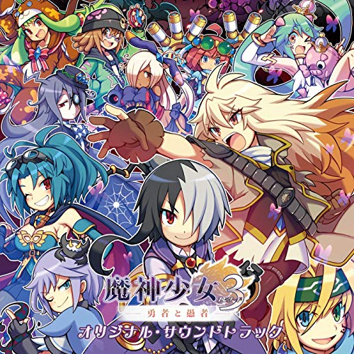 The Legend of Dark Witch Episode 3 Original Sound Track