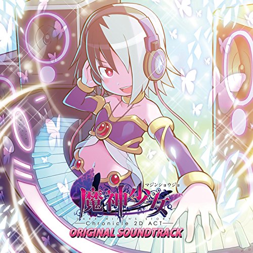 The Legend of Dark Witch (Original Motion Picture Soundtrack)