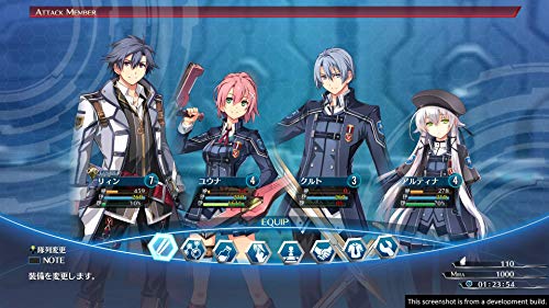 The Legend of Heroes: Trails of Cold Steel Ill - PlayStation 4 [Importación italiana]