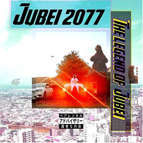The Legend of Jubei [Explicit]