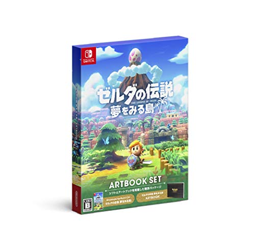 The Legend Of Zelda Link's Awakening (Artbook Set) (Idioma Español Incluido) Version Japonesa RegionFree Nintendo Switch