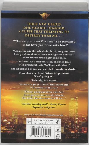 The Lost Hero (Heroes of Olympus Book 1): Rick Riordan (Heroes of Olympus, 1)