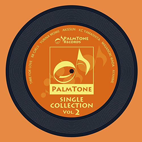 The Moon In the Noon Sky