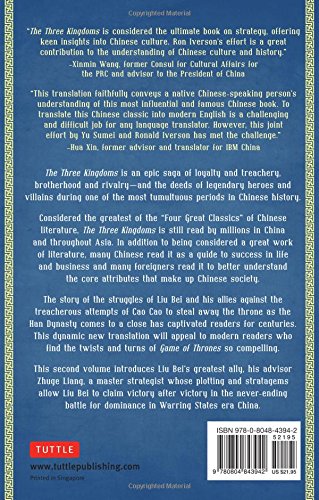The Three Kingdoms, Volume 2: The Sleeping Dragon: The Epic Chinese Tale of Loyalty and War in a Dynamic New Translation (with Footnotes) (Volume 2)