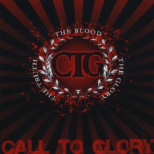 The Truth the Blood the Glory