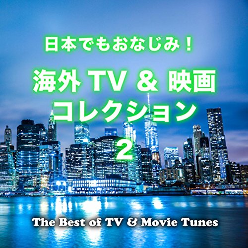 Theme from The Golden Compass (From "The Golden Compass")