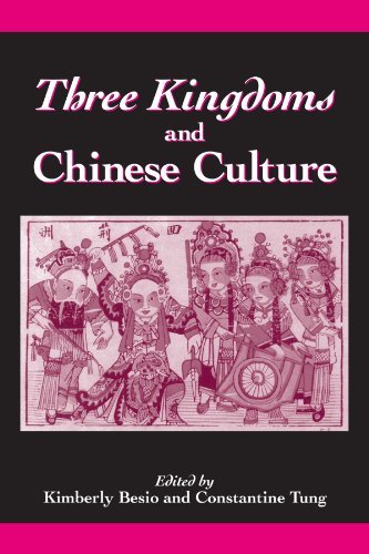 Three Kingdoms and Chinese Culture (SUNY series in Chinese Philosophy and Culture) (English Edition)