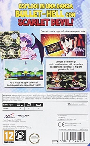 Touhou Kobuto V. Burst Baaae