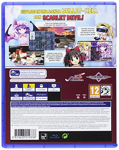Touhou Kobuto V: Burst Battle