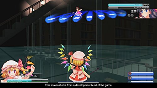 Touhou Kobuto V: Burst Battle [Importación alemana]