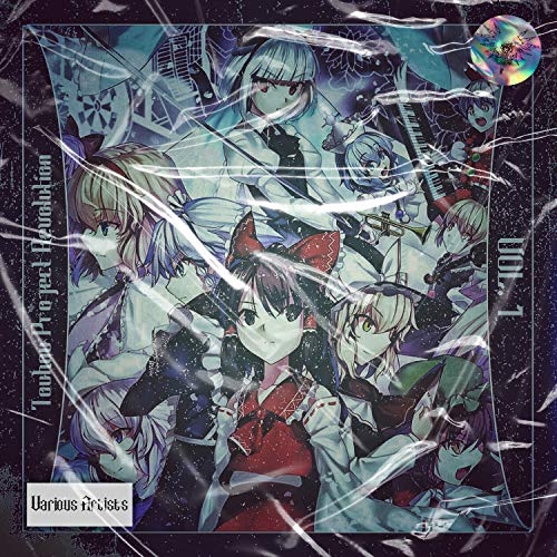 Touhou Project Revolution, Vol. 1 [Explicit]