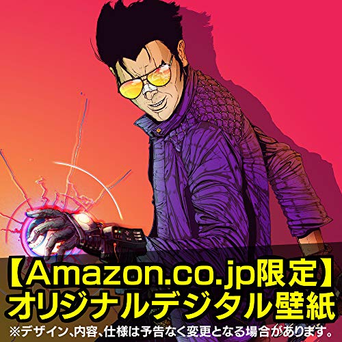 Travis Strikes Again: No More Heroes Complete Edition (【特典】オリジナルステッカー 同梱) 【Amazon.co.jp限定】オリジナルデジタル壁紙(PC・スマホ) 配信 - PS4
