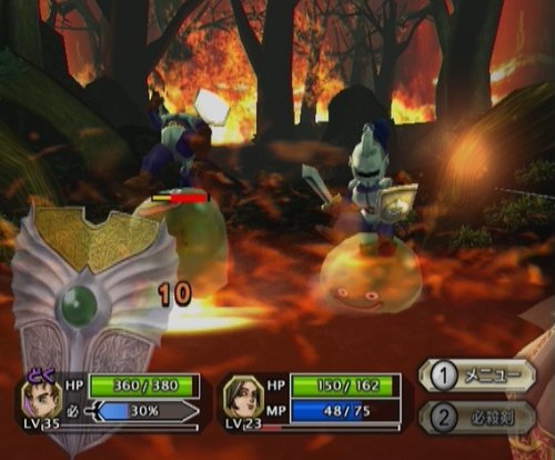 Ubisoft Dragon Quest Swords - Juego