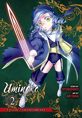 Umineko WHEN THEY CRY Episode 5: End of the Golden Witch Vol. 2 (English Edition)
