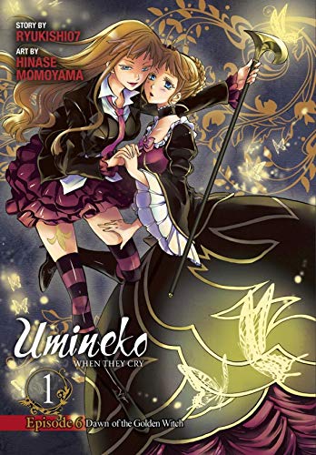 Umineko WHEN THEY CRY Episode 6: Dawn of the Golden Witch Vol. 1 (English Edition)