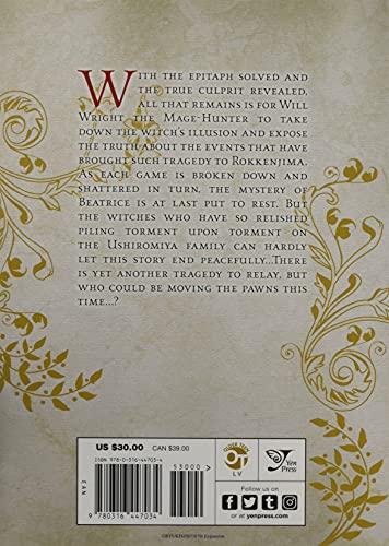Umineko WHEN THEY CRY Episode 7: Requiem of the Golden Witch, Vol. 3: 18 (Umineko When They Cry: Requiem of the Golden Witch)