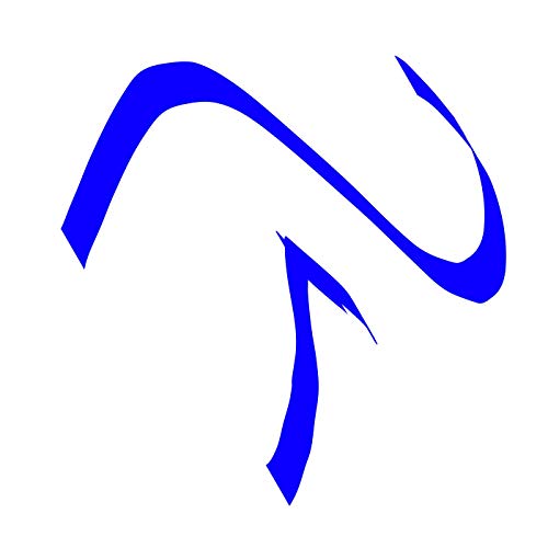 Unwavering Emotions (from "Pokémon: Black Version" and "Pokémon: White Version")