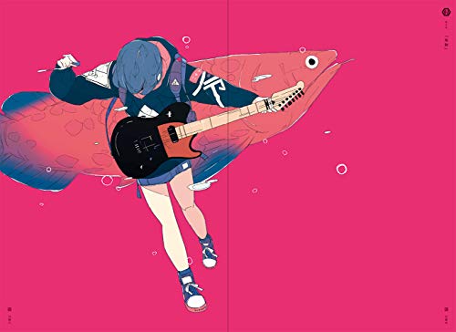 USHIMITSUDOKI Midnight Art Collection of DaisukeRichard /anglais/japonais