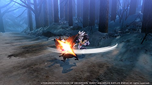 Utawarerumono: Mask Of Deception