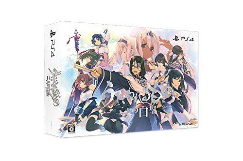 Utawarerumono: The Two Hakuoros - Limited Edition [PS4][Importación Japonesa]
