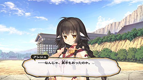 Utawarerumono: The Two Hakuoros - Standard Edition [PS4][Importación Japonesa]