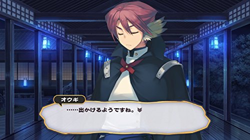 Utawarerumono: The Two Hakuoros - Standard Edition [PS4][Importación Japonesa]