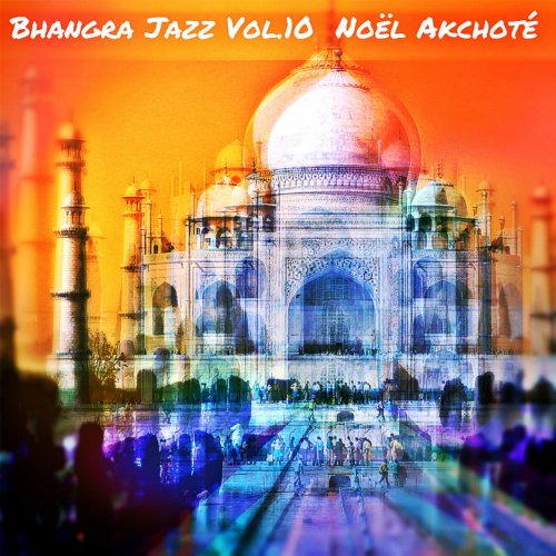 Uttar Pradesh Boogie