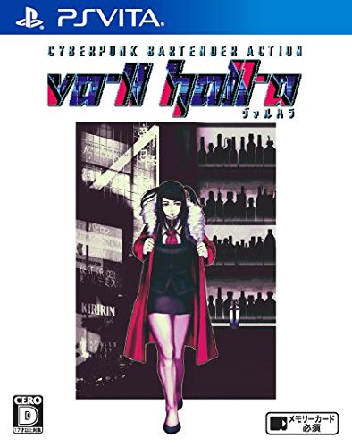 Va-11 Hall-A PsVita (Subtítulos en inglés) (Versión japonesa)
