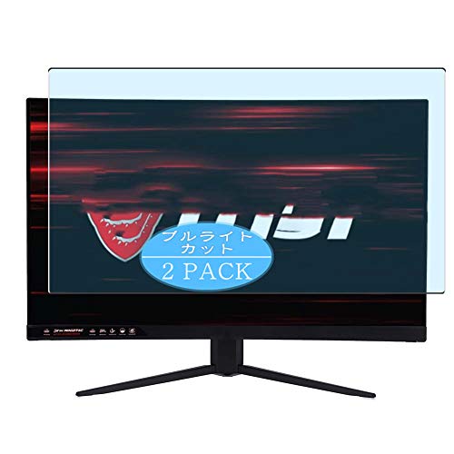 VacFun 2 Piezas Filtro Luz Azul Protector de Pantalla para MSI Optix MAG271C 27" Display Monitor, Screen Protector Sin Burbujas Película Protectora (Not Cristal Templado) Anti Blue Light Filter