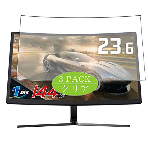 VacFun 3 Piezas Claro Protector de Pantalla, compatible con ViewSonic VX2458-C-MHD-7 23.6" Display Monitor, Screen Protector Película Protectora(Not Cristal Templado) NEW Version