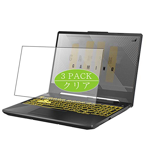 VacFun 3 Piezas HD Claro Protector de Pantalla Compatible con ASUS TUF Gaming F15 FX506LH-I5G1650 15.6", Screen Protector Película Protectora(Not Cristal Templado)