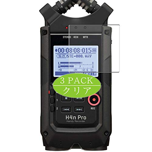 VacFun 3 Piezas HD Claro Protector de Pantalla para Zoom Handy Recorder H4n Pro, Screen Protector Sin Burbujas Película Protectora (Not Cristal Templado)