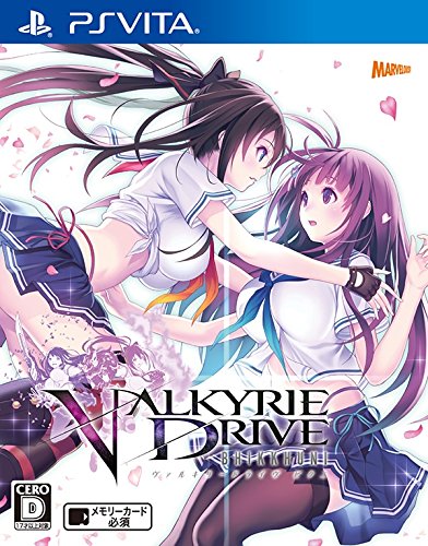 Valkyrie Drive: Bhikkhuni [Importación JP]
