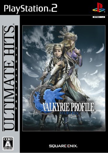 Valkyrie Profile 2: Silmeria (Ultimate Hits) [Japan Import] by Square Enix