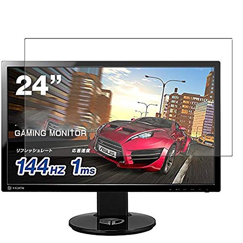Vaxson Protector de Pantalla de Privacidad, compatible con ASUS Monitor 24" VG248QE [no vidrio templado] TPU Película Protectora Anti Espía