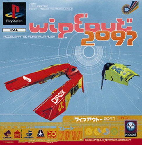 Wipeout 2097