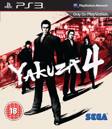 Yakuza 4 (PS3) [Importación inglesa]
