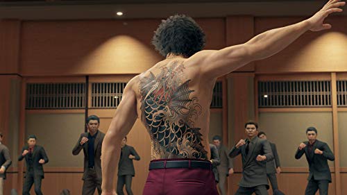 Yakuza Like A Dragon (PS5) [Importación francesa]