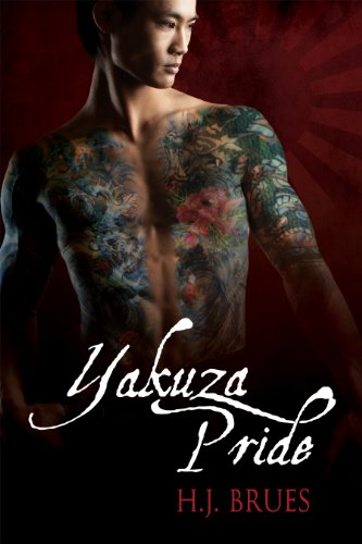 Yakuza Pride (The Way of the Yakuza Book 1) (English Edition)