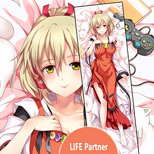 YIYANGFAN Anime Attack on Titan Pillow Cases Hugging Body Bedding Fundas de almohada Covers E46,2 Vías camiseta 50 x 160 cm