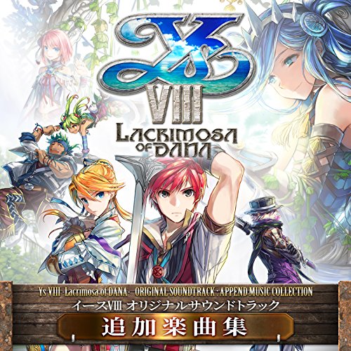 Ys VIII -Lacrimosa of DANA- Original Soundtrack Append Music Collection