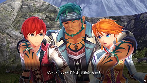 Ys VIII Lacrimosa of Dana [PSVita-Occasion][Importación Japonesa]
